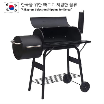 BBQ Charcoal Grill and Offset Smoker for Outdoor and Camping, Grill Wholesale and customization