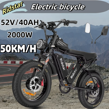 Ridstar Q20 52V40AH 2000W electric bicycle dual motor battery 20*4-inch fat tires e-bike Mountain Snow Electric Bike off-road