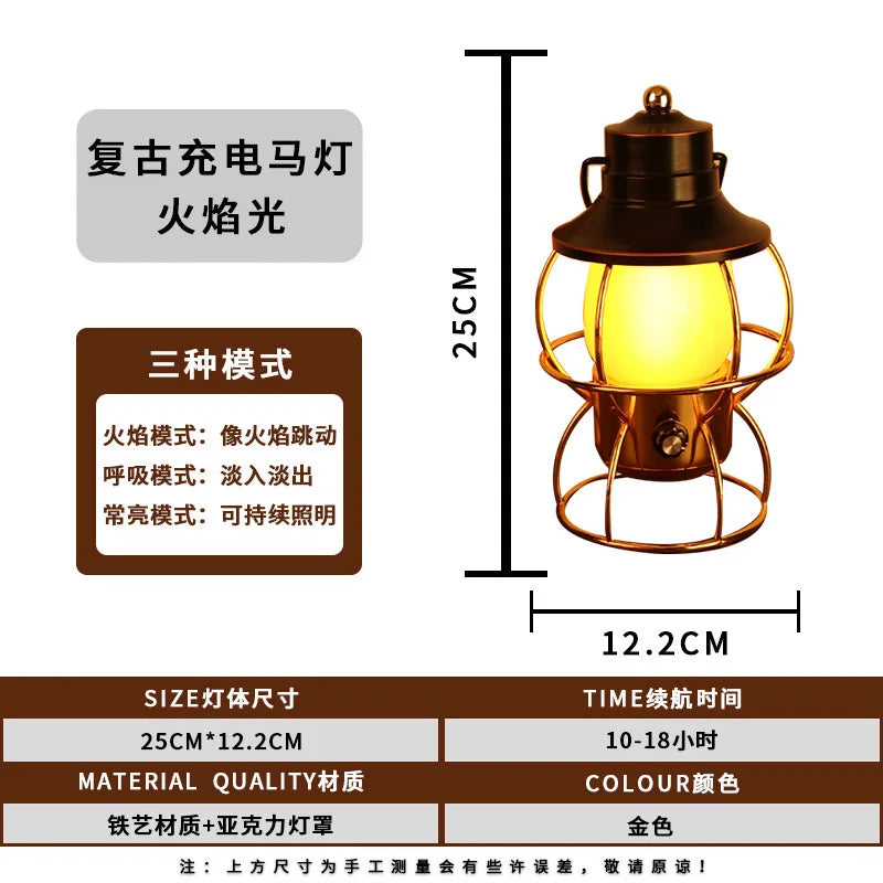 Outdoor camping lantern, camping lantern, rechargeable retro lantern, LED multi-function camping tent lantern, portable lantern,