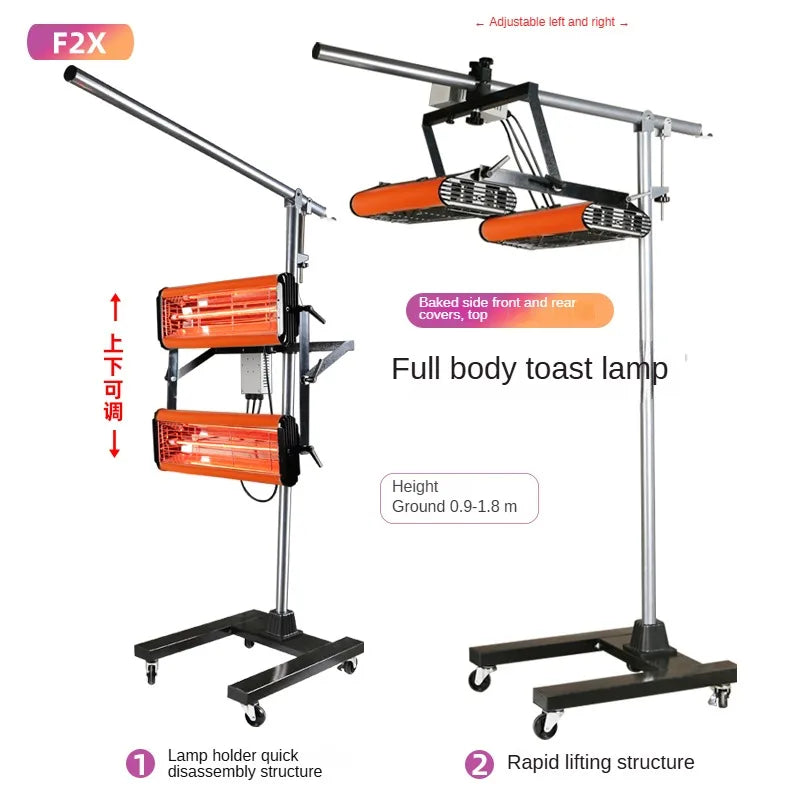 GOODELE Car Paint Baking Lamp 2200W 2400W 3600W High-power Mobile Shortwave Infrared Baking Lamp