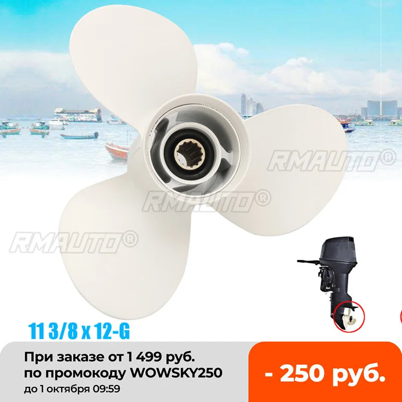 11 3/8X12 Boat Outboard Propeller for Yamaha 40 48 50 55 60HP Aluminum 13 Spline Tooths Diameter 90mm White 3 Blades