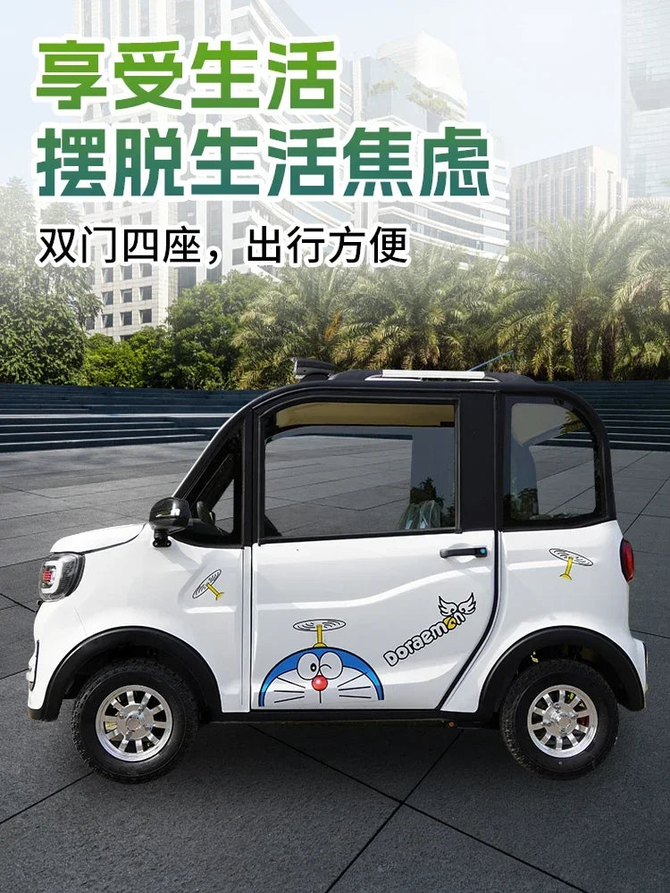 Customized new energy electric four-wheel car instead of walking Ms. Household small adult four-wheel battery car with oil and e