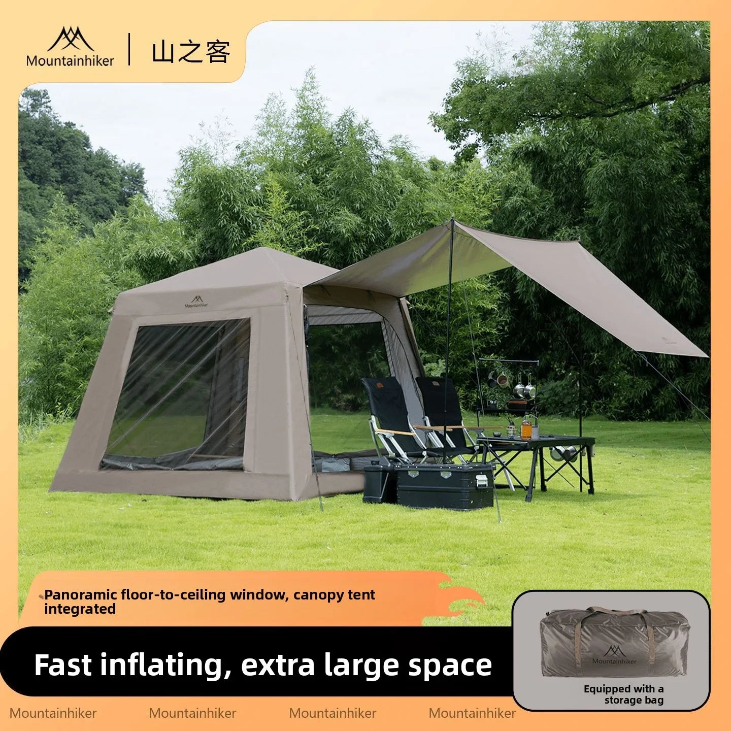 MOUNTAINHIKER InflatableCabin Outdoor Camping Tent Multi-person Large Capacity Leisure Park Tent Rainproof Sun Protection Awning