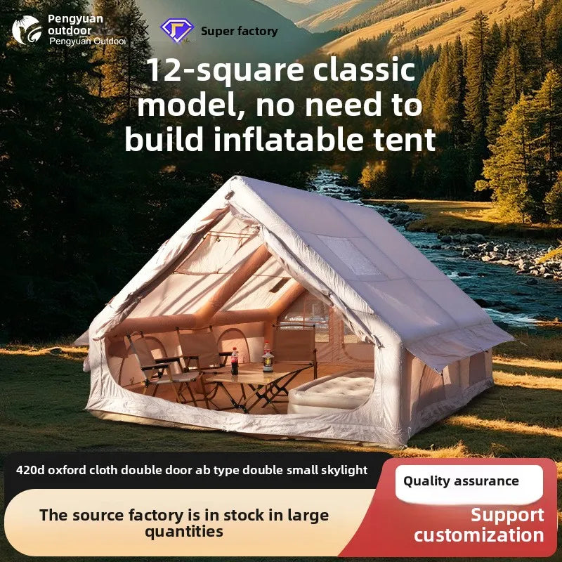 Pengyuan outdoor camping inflatable tent 12 square meters rainproof and warm thickened four-season universal camping overnight l