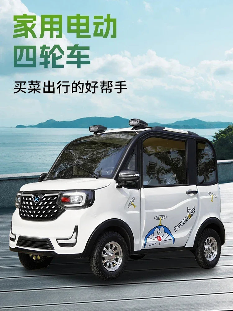 Customized new energy electric four-wheel car instead of walking Ms. Household small adult four-wheel battery car with oil and e