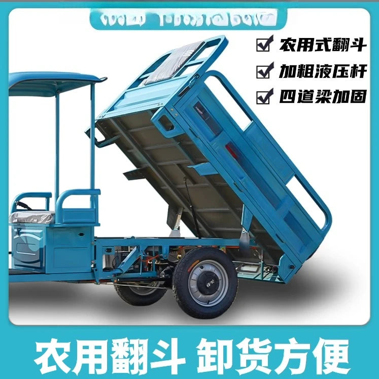 Electric tricycle stall truck pulling goods with shed load king battery car household freight three wheels