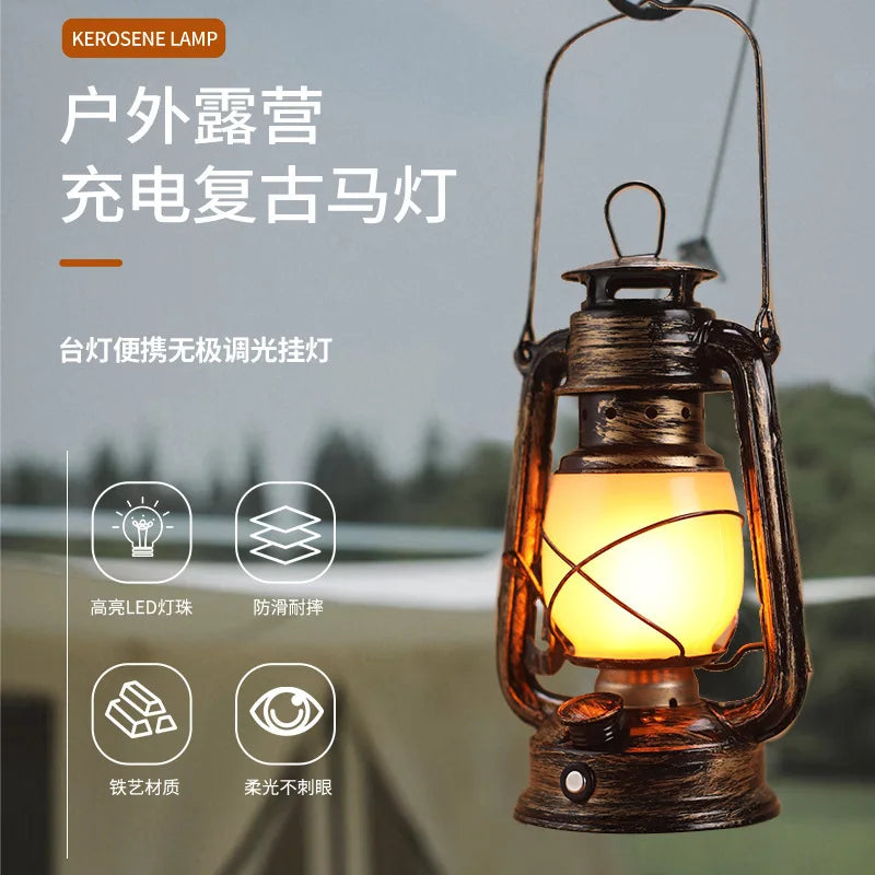 Outdoor camping lantern, camping lantern, rechargeable retro lantern, LED multi-function camping tent lantern, portable lantern,