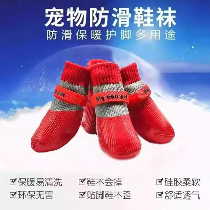 4PCS Winter Dog Shoes Waterproof Cute Puppy Boots Outdoor Walking Warm Dog Snow Shoes for Small Dog Chihuahua Pet Paw Protectors