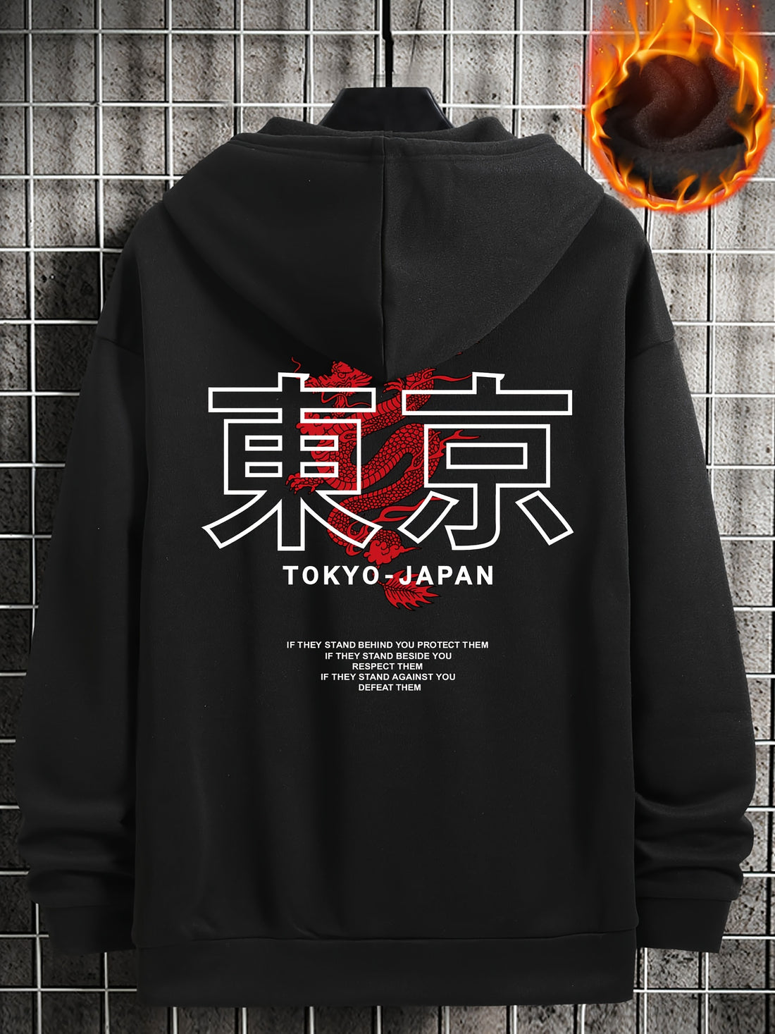 Men's Hoodie