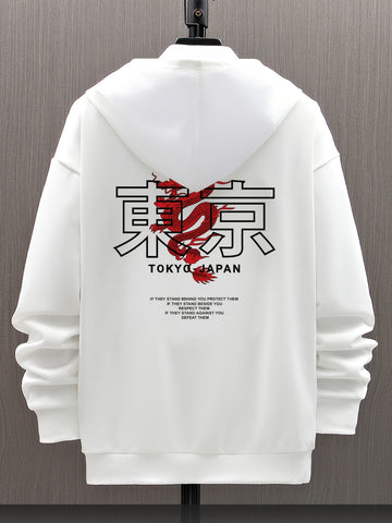 Men's Hoodie